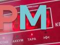 датчик парктроника Chevrolet Cruze 1 поколение [рестайлинг] 2012, 1.6 л., бензин, МКПП, белый, универсал, 95918951 - фото №3