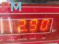 диск тормозной задний Opel Astra G 2003, 1.6 л., бензин, МКПП, белый, хетчбэк 5 дв. - фото №4