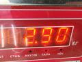 диск тормозной задний Opel Astra G 2003, 1.6 л., бензин, МКПП, белый, хетчбэк 5 дв. - фото №4