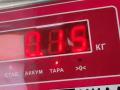 моторчик заслонки печки Toyota RAV4 XA30 2006, 2.2 л., дизель, МКПП, чёрный, внедорожник 5 дв., 0638000920 - фото №4