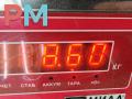 рычаг задний Opel Vectra B [рестайлинг] 2001, 1.6 л., бензин, МКПП, красный, универсал - фото №7