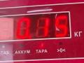 моторчик заслонки печки Toyota RAV4 XA30 2006, 2.2 л., дизель, МКПП, чёрный, внедорожник 5 дв., 0638000180 - фото №4
