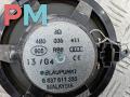 динамик двери Audi A6 4B/C5 [рестайлинг] 2004, 2.5 л., дизель, АКПП, чёрный, универсал, 8637611333 - фото №3
