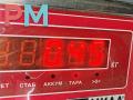 динамик двери Audi A6 4B/C5 [рестайлинг] 2004, 2.5 л., дизель, АКПП, чёрный, универсал, 8637611333 - фото №4