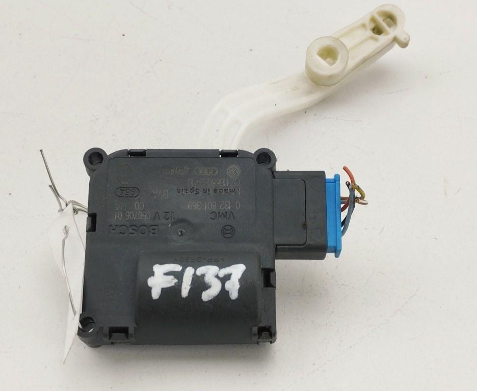 моторчик заслонки печки Audi A6 C6 2005, 2.4 л., бензин, АКПП, серый, универсал, 4F0820511B