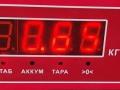 рамка под магнитолу Audi A4 B5 1998, 1.6 л., бензин, МКПП, серый, универсал, 8D0857007 - фото №3