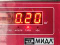 катушка зажигания Audi A6 4F/C6 2004, 2.4 л., бензин, МКПП, чёрный, седан, 06E905115E - фото №4