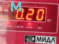 катушка зажигания Audi A6 4F/C6 2004, 2.4 л., бензин, МКПП, чёрный, седан, 06E905115E - фото №4