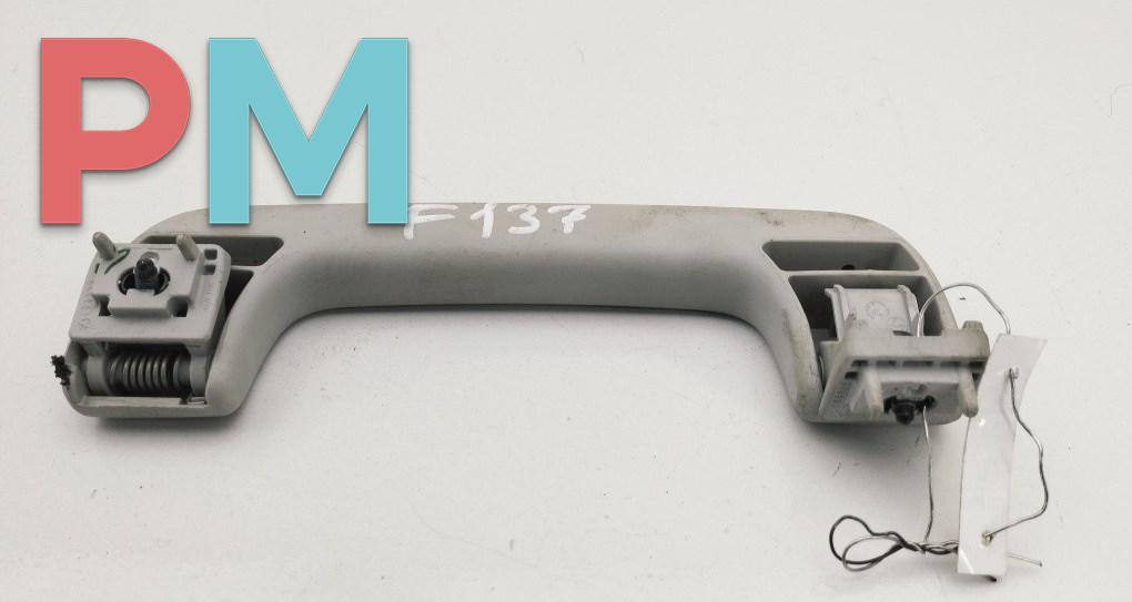 ручка внутренняя потолочная Audi A6 4F/C6 2005, 2.4 л., бензин, АКПП, серый, универсал, 8P0857607C - фото №1