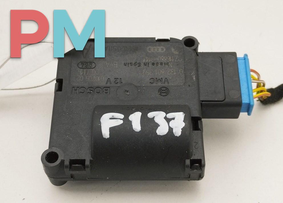 моторчик заслонки печки Audi A6 4F/C6 2005, 2.4 л., бензин, АКПП, серый, универсал, 4F0820511A - фото №1