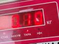 Иммобилайзер Toyota RAV4 XA30 2006, 2.2 л., дизель, МКПП, чёрный, внедорожник 5 дв., 8978442031 - фото №3