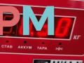 молдинг двери задней правой Audi A6 4F/C6 2004, 2.4 л., бензин, МКПП, чёрный, седан - фото №3