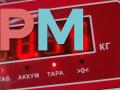 расширительный клапан кондиционера Toyota RAV4 XA30 2006, 2.2 л., дизель, МКПП, чёрный, внедорожник 5 дв., 4475003070 - фото №2