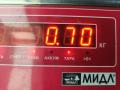 Форсунка топливная (комплект) Audi A4 B6 2001, 2.0 л., бензин, АКПП, серый, седан, 06B133551K - фото №3