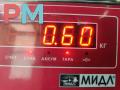 Форсунка топливная (комплект) Hyundai Matrix 1 поколение [рестайлинг] 2006, 1.6 л., бензин, МКПП, зелёный, хетчбэк 5 дв., 35310-22600, 9260930006 - фото №3