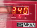 стартер Audi A3 8V [рестайлинг] 2016, 1.4 л., бензин, МКПП, белый, седан, 02Z911024Q, 0001179514 - фото №6