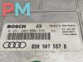 ЭБУ Audi A4 B5 1994, 1.6 л., бензин, МКПП, синий, седан, 8D0907557B - фото №3