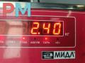 подушка крепления двигателя Toyota RAV4 XA30 2006, 2.2 л., дизель, МКПП, чёрный, внедорожник 5 дв. - фото №4