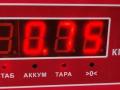 замок двери передней правой Audi A6 4B/C5 [рестайлинг] 2002, 1.9 л., дизель, МКПП, красный, универсал, 4B1837016B - фото №4