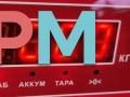 замок двери задней правой Audi A3 8V [рестайлинг] 2016, 1.4 л., бензин, МКПП, белый, седан, 8K08390163H - фото №4