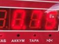 замок двери передней левой Audi A4 B6 2001, 2.0 л., бензин, АКПП, серый, седан, 4B14837015B - фото №4