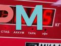 бачок расширительный Audi A4 B6 2001, 2.0 л., бензин, 8E0121403 - фото №3