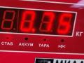 бачок расширительный Audi A4 B6 2001, 2.0 л., бензин, 8E0121403 - фото №3