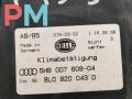 блок управления печки / климат-контроля Audi A4 B5 [рестайлинг] 1998, 1.6 л., бензин, МКПП, серый, универсал, 8L0820043D - фото №4