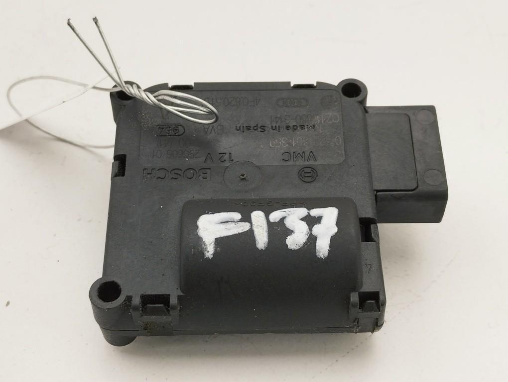 моторчик заслонки печки Audi A6 4F/C6 2005, 2.4 л., бензин, АКПП, серый, универсал, 4F0820511A - фото №1