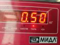 патрубок радиатора Audi A4 B5 1998, 1.9 л., дизель, 4B021101E - фото №3