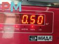 трубка системы рециркуляции EGR Toyota RAV4 XA30 2006, 2.2 л., дизель, МКПП, чёрный, внедорожник 5 дв. - фото №3
