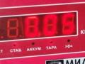 динамик высокочастотный (пищалка) Audi A3 8V [рестайлинг] 2016, 1.4 л., бензин, МКПП, белый, седан, 8V0035399D - фото №4