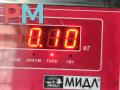 датчик коленвала Nissan Murano Z50 2005, 3.5 л., бензин, АКПП, чёрный, внедорожник 5 дв. - фото №3