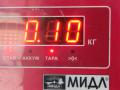 датчик коленвала Hyundai Matrix 2006, 1.6 л., бензин, МКПП, зелёный, хетчбэк 5 дв., 3918022600 - фото №3