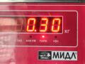 фазорегулятор Nissan Murano Z50 2005, 3.5 л., бензин, АКПП, чёрный, внедорожник 5 дв. - фото №3