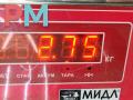 амортизатор задний левый Mazda 6 GG 2002, 2.0 л., бензин, АКПП, серый, хетчбэк 5 дв. - фото №4