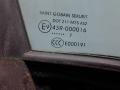 дверь передняя правая Citroen Berlingo 2 поколение (B9) [рестайлинг] 2012, 1.6 л., дизель, МКПП - фото №4