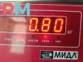 Форсунка топливная (комплект) BMW 3 серия E46 1999, 1.9 л., бензин, МКПП, синий, седан, 1247931 - фото №3