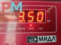 проводка двигателя BMW 5 серия E39 1997, 2.0 л., бензин, АКПП, синий, седан, 1433360 - фото №3