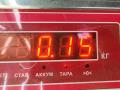 кронштейн переднего бампера Volkswagen Passat B6 2008, 2.0 л., дизель, МКПП, синий, универсал, 3C0807889 - фото №4