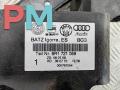 педаль тормоза Skoda Fabia 2 поколение (5J) [рестайлинг] 2010, 1.2 л., бензин, МКПП, синий, хетчбэк 5 дв., 8201790 - фото №3