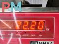 прицепное устройство (фаркоп) BMW 5 серия E39 1997, 2.0 л., бензин, АКПП, синий, седан - фото №12