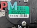 педаль Skoda Fabia 2 поколение (5J) [рестайлинг] 2010, 1.2 л., бензин, МКПП, синий, хетчбэк 5 дв., 6Q1721503M - фото №3