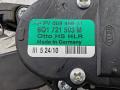 педаль Skoda Fabia mk2 (5J) 2010, 1.2 л., бензин, МКПП, синий, хетчбэк 5 дв., 6Q1721503M - фото №3