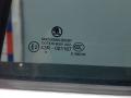 дверь задняя левая Skoda Superb 2 поколение 2009, 2.0 л., дизель, АКПП, хетчбэк 5 дв. - фото №5