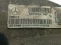 раздаточная коробка Mercedes-Benz M-Класс W164 2007, 3.0 л., D ML280 CDI, дизель, АКПП, внедорожник 5 дв., A2512801200 - фото №3