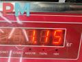 домкрат Audi A6 4B/C5 [рестайлинг] 2002, 1.9 л., дизель, МКПП, красный, универсал, 8L0011031A - фото №6
