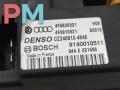 сопротивление печки Audi A6 4F/C6 2004, 2.4 л., бензин, МКПП, чёрный, седан, 4F0820521 - фото №3
