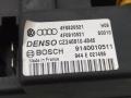 сопротивление печки Audi A6 C6 2004, 2.4 л., бензин, МКПП, чёрный, седан, 4F0820521 - фото №3