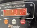 двигатель BMW 3 E46 2002, 1.8 л., бензин, МКПП, N42B18A - фото №11